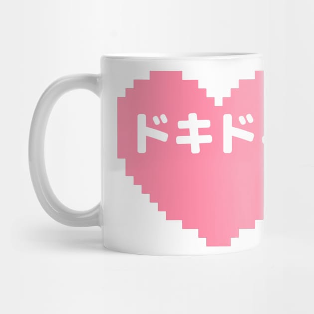 Doki Doki Heart Pixel by Moshi Moshi Designs